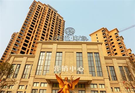 米兰印象