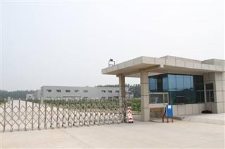 陕西盛都保温科技有限公司