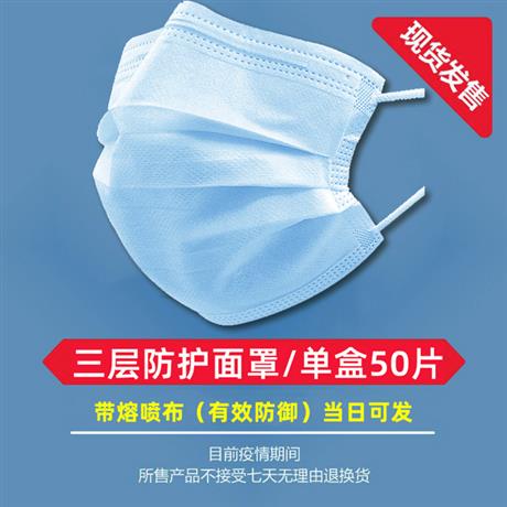 现货发售